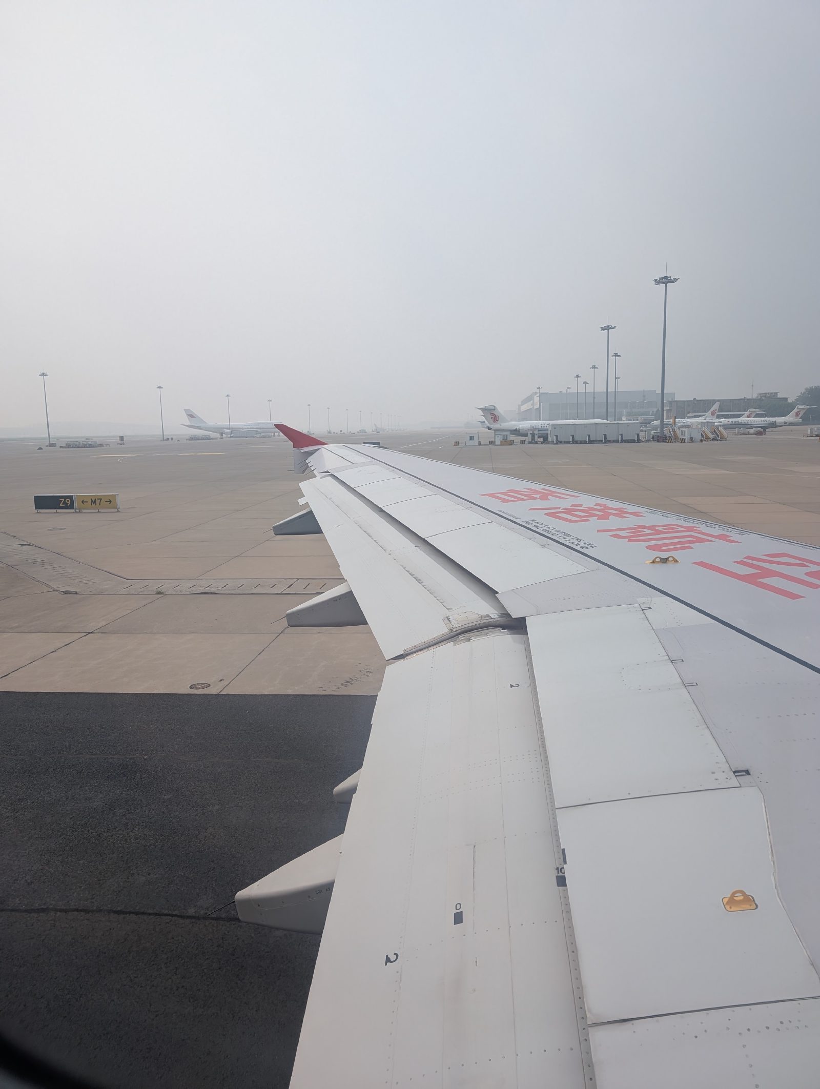 Touchdown in foggy Beijing