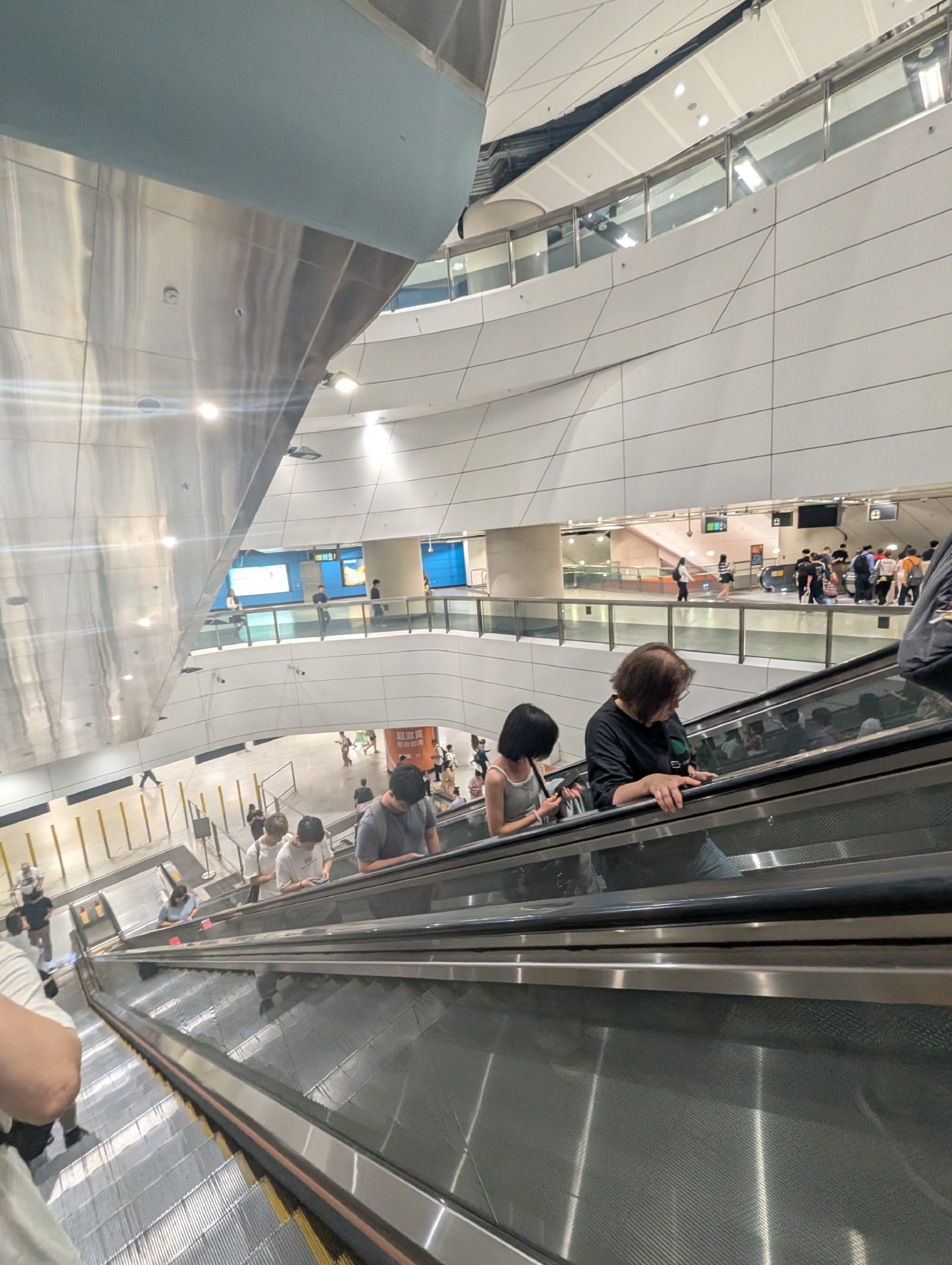Admiralty Train Station with 5 floors visible (there&rsquo;s more)