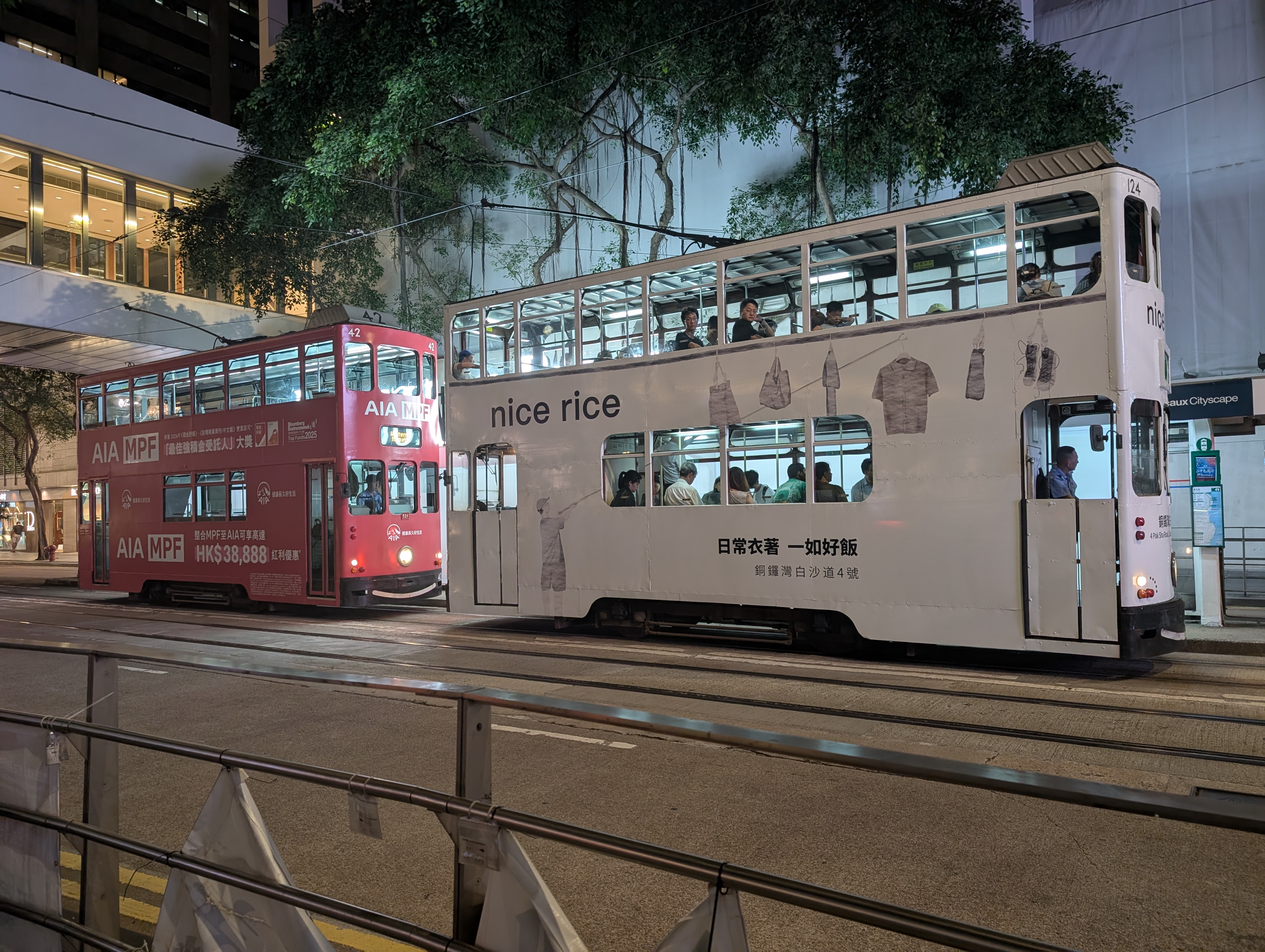 The local trams that look like they&rsquo;ll topple over easily (but never do due to heavy chassis)