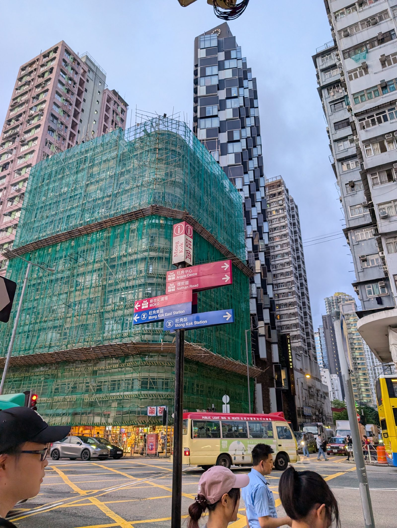 Seeing more and more bamboo scaffolding, sometimes it covers the whole building