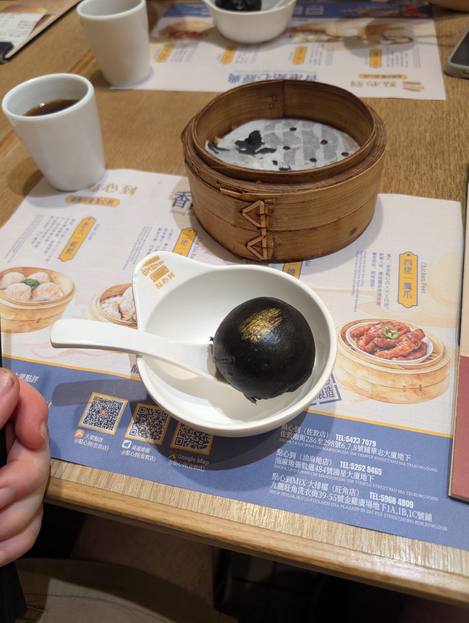 Another Dim Sum place, this was a dumpling with custard inside (delicious)