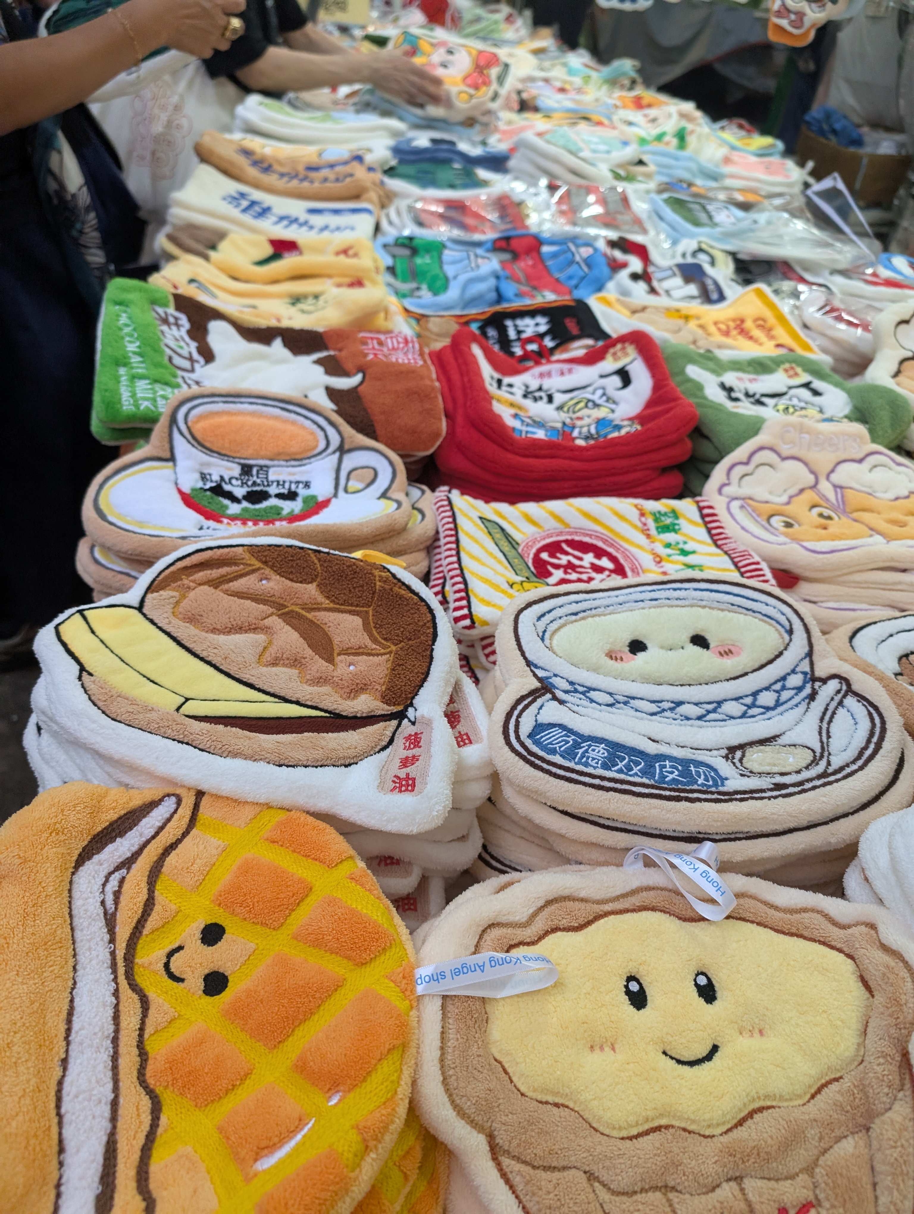Walking down the market, saw the same items sold many times over, these are a prime example