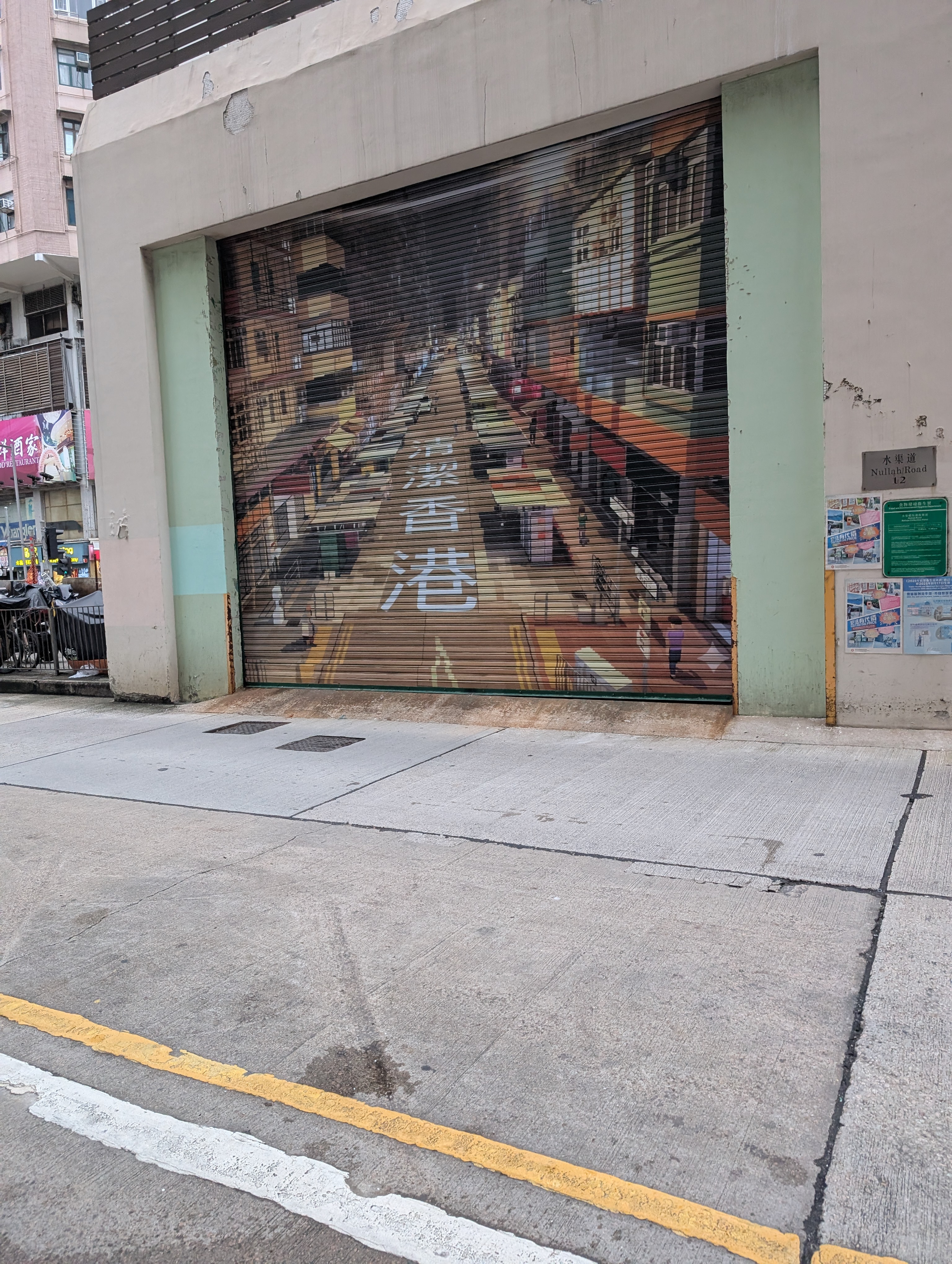 Cool Street Art, reminded me of Glasgow