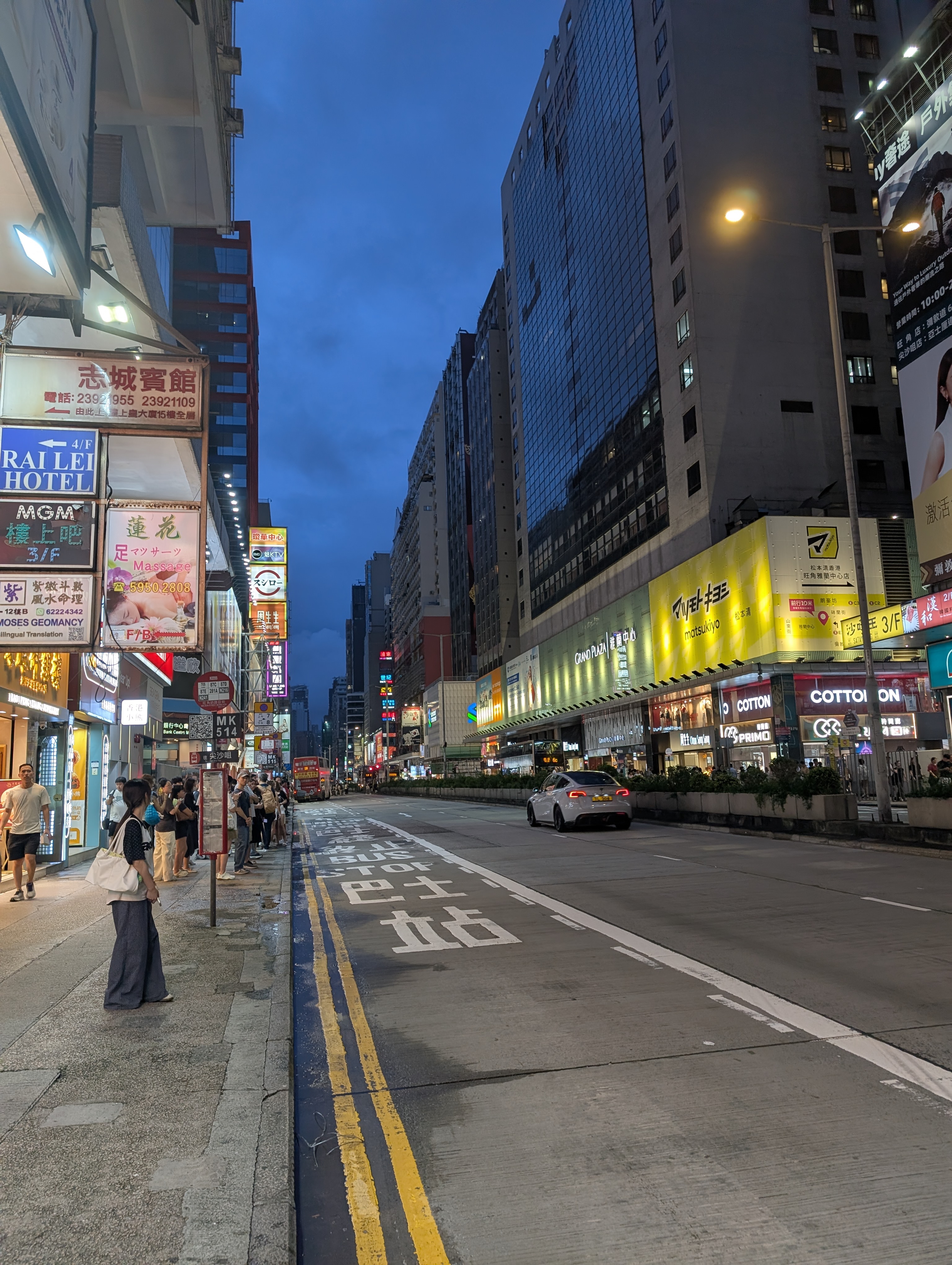 A simple evening shot of the street
