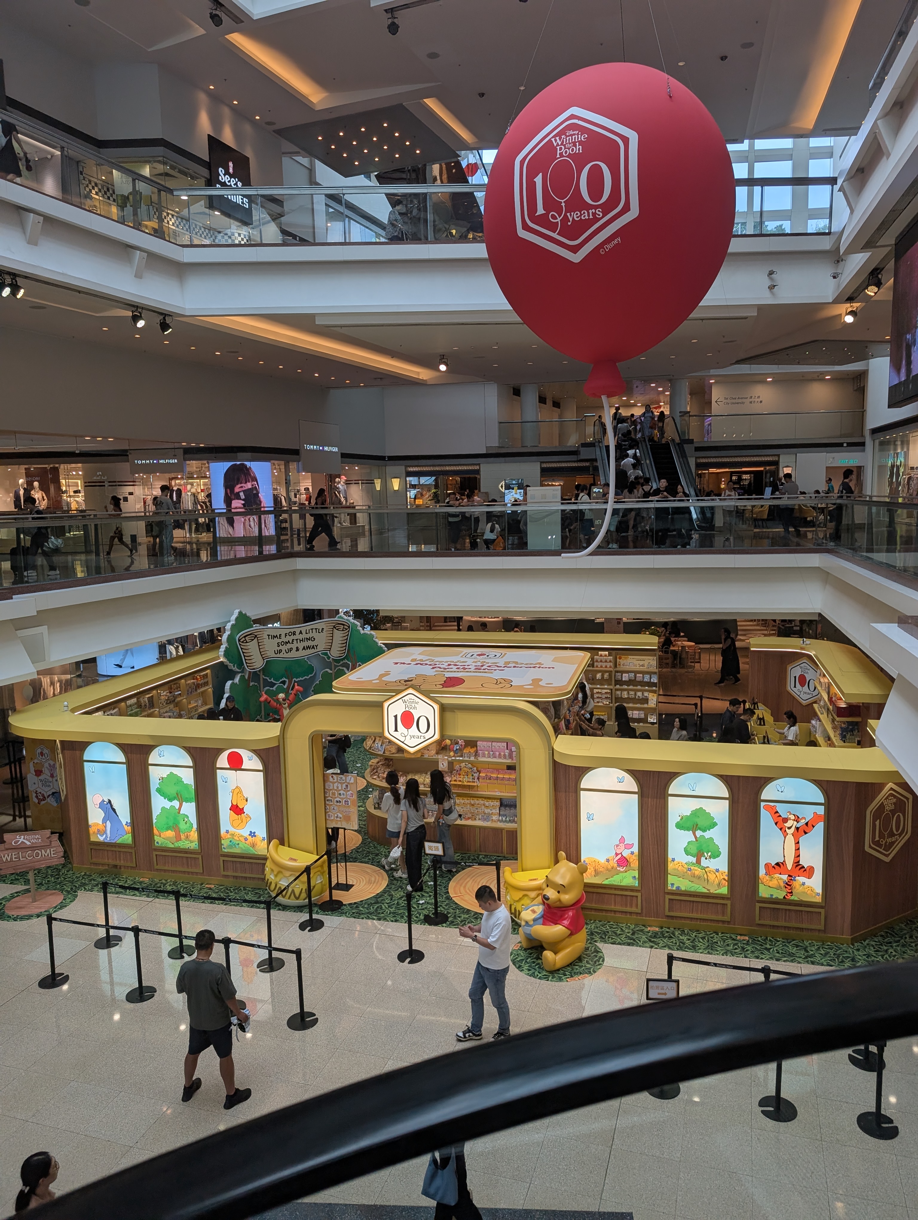 Temporary winnie the pooh store that&rsquo;s been here for at least 2 weeks (update from week 2, it&rsquo;s now gone, wasn&rsquo;t sure that was ever going to happen)